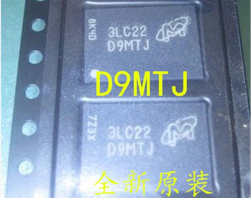 【德林汽车电子】专营全系列汽车电脑板芯片,上传的芯片都有现货,一个起拍，选择快递默认发【顺丰快递】选择平邮默认发【申通快递】本店上传的芯片大部分为汽车BCM易损元件，搜索不到的芯片可直接联系我们！