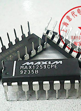 MAX1259CPE  DIP-16〖正品原装〗赛格市场G332室实体店 现货