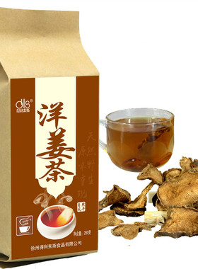 得利来斯 洋姜茶新鲜洋姜干片茶菊芋鬼子姜