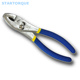 STARTORQUE高档鱼嘴开口鲤鱼鱼尾鱼口钳水泵钳CR V铬钒钢汽修机修