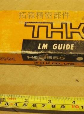 分离式HR50105T 60125 4085 3575 3065 2555 2042 1530 1123 918