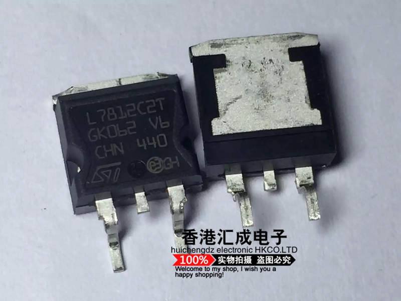L7812C2T L7812C L7812 TO263 全新原装