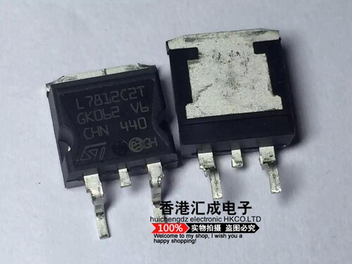 L7812C2T L7812C L7812 TO263 全新原装