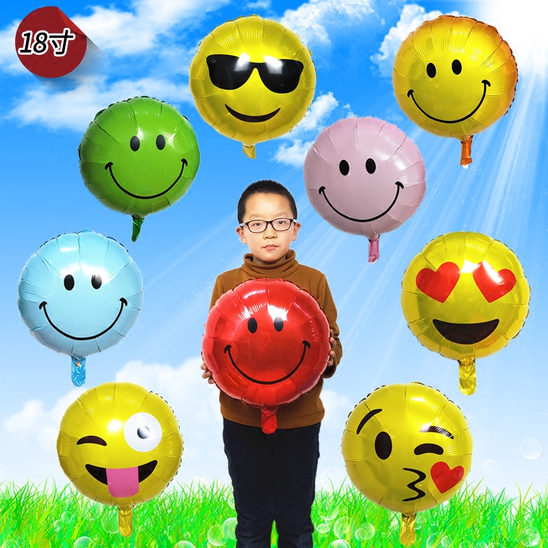 笑脸气球儿童卡通汽球18寸搞笑铝膜锡箔微商地推扫码礼品表情气球