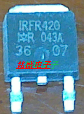 贴片IRFR420 IRFR420A IRFR420B FR420 3.3A/500V N沟道 TO-252