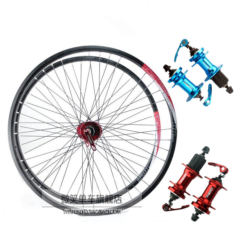 Roues de vélo Mountain Bike 26 pouces - Ref 2364669 Image 1
