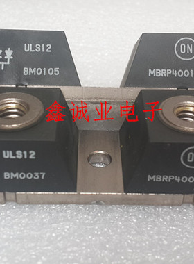 MBRP400100CTL 1 电焊机 肖特基整流模块 400A100V