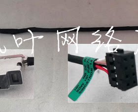 集成电路DCJACK709802-sd1