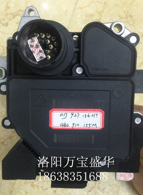 奥迪A6 CVT变速箱电脑01J927156HT\4B0910155M装上直接就能用