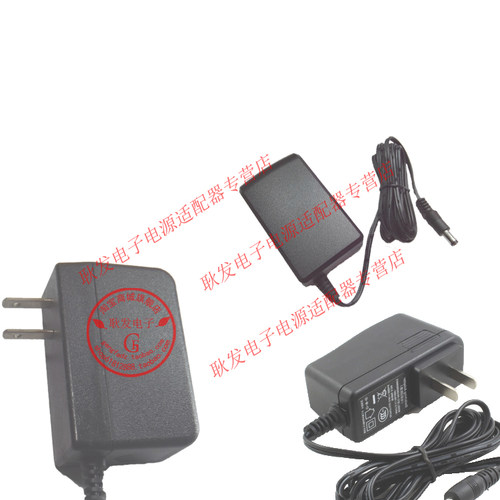 网件Netgear GS108E GS108TV2 交换机电源