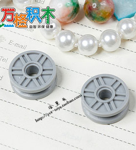 国产积木  科技 轮毂13971 小颗粒拼插散件56902N0：385