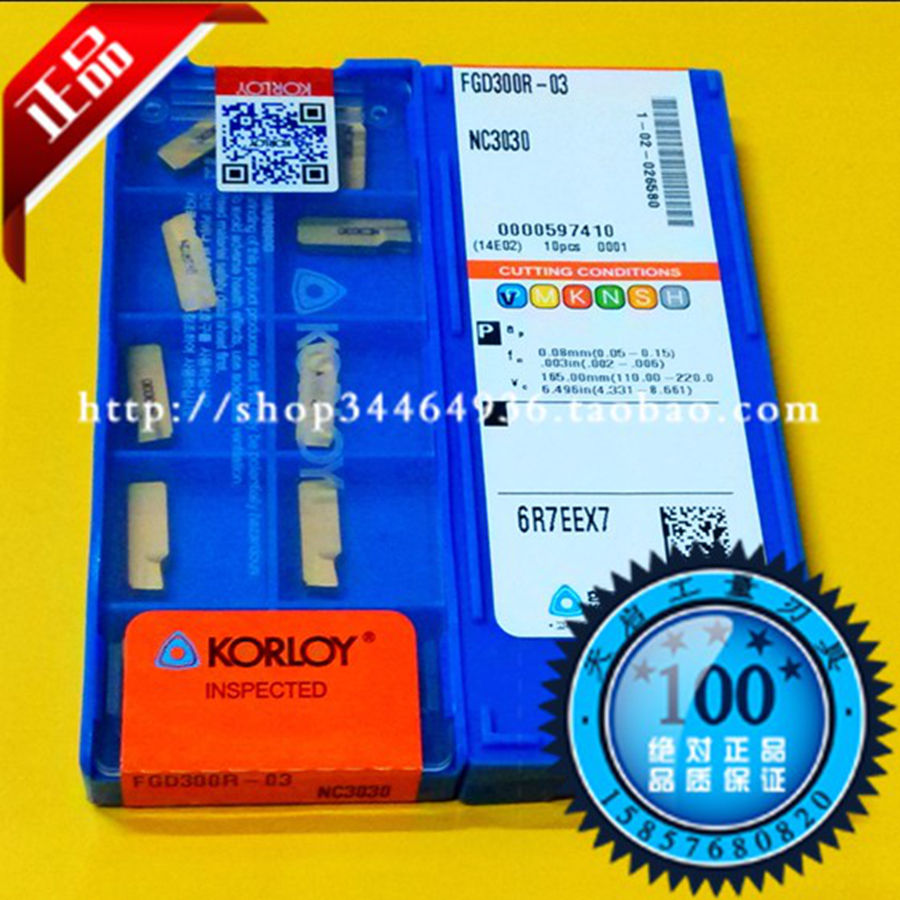 原装进口韩国KORLOY克洛伊切槽刀刀片刀粒FGD300R-03 NC3030