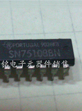 SN75108BN / 实体店现货经营进口元器件IC