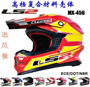 Boots moto PRO-BIKER - Ref 1392745 Image 42