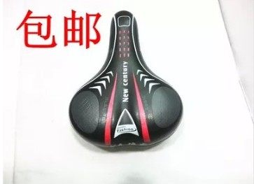 Selle de vélo - Ref 2345995 Image 1