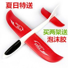 Tournevis pour réparation vélo - Ref 2294241 Image 5