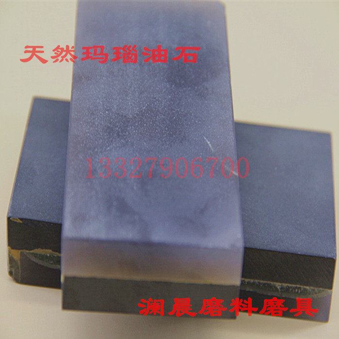2000#+5000#黑碳化硅+天然玛瑙油石磨石规格100*50*25,户外/登山/野营/旅行用品,磨刀石,淘宝优惠券,粉丝福利购,淘宝优惠卷