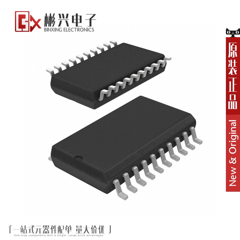 Accessoire USB - Ref 448932 Image 1