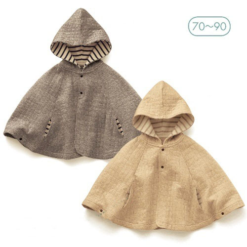 Cape pour enfant - Ref 2154167 Image 1