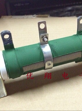 RX20-T 50W 珐琅线绕电阻 可调滑动电阻器10R 20R