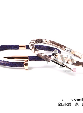 独特风情侣可刻字高逼格钉子手镯