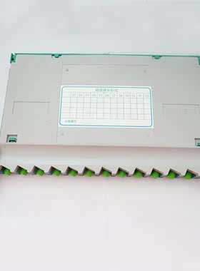 12芯一体化熔纤盘 ODF 带FC束状尾纤及法兰盘