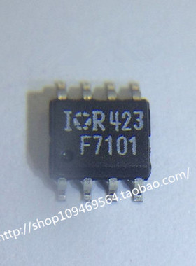 IRF7101TRPBF SOP-8 MOS管 全新原装进口现货 全系列IR MOS管
