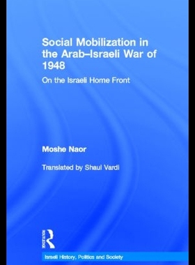 【预售】Social Mobilization in the Arab/Israel