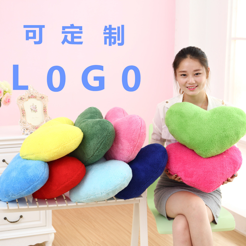 红色爱心造型舞蹈道具公主风毛绒