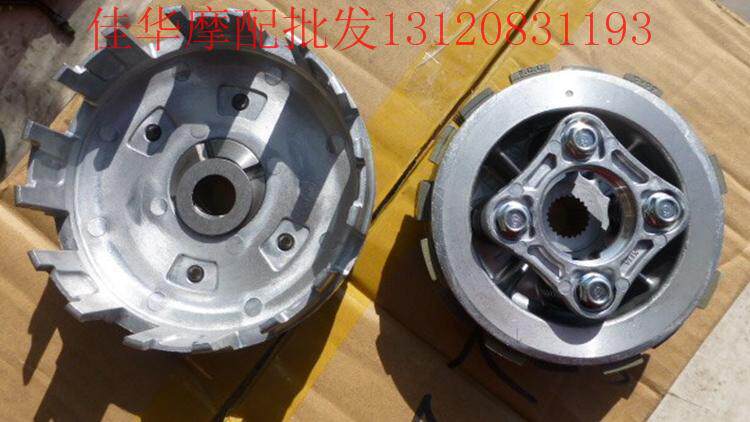 佳华摩配新大洲本田150-F战神 离合器总成 FCC 电脚启动原厂正品
