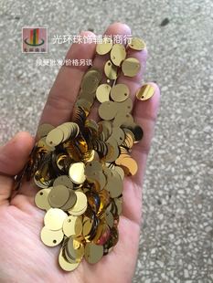 DIY吊片 舞蹈服辅料 5mm-30mm圆形边孔浅金色银色亮片 浅金色吊片