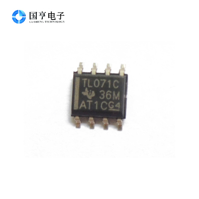 贴片 TL071C SOP-8  运算放大电路