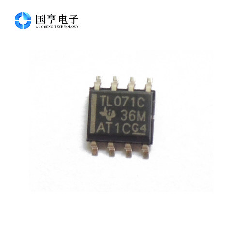贴片 TL071C SOP-8  运算放大电路