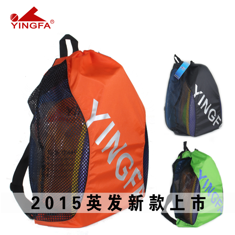 Sac de sport - Ref 16064 Image 1