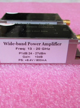 美国进口 13-20GHz 24-27dBm SMA 射频微波中功率放大器