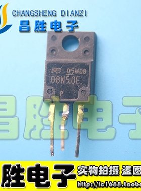 原装拆机 08N50E FDPF8N50NZ P8NM50PF P8NC50FP 场效应三极管
