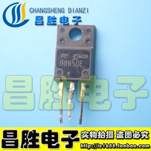 原装拆机 08N50E FDPF8N50NZ P8NM50PF P8NC50FP 场效应三极管
