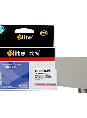 埃特（Elite） E T0826 淡红色墨盒 适用爱普生R270/R290/R390