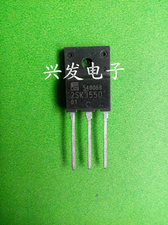 三极管2SK3550原装进口拆机检测好