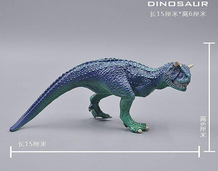 欧洲散货远古世界 与恐龙同行 蓝色巨兽牛龙 中号 超级逼真恐龙
