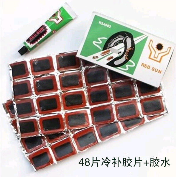 Kit de réparation vélo - Ref 2315427 Image 1