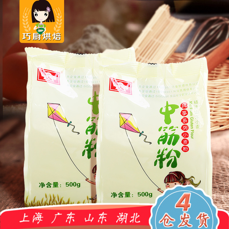 #好店即正义#吃货必备：不用等到双11也可以尽情买的好店分享