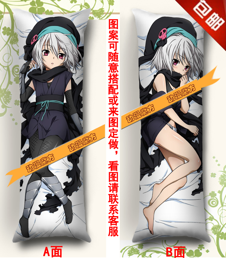 织田信奈的野望动漫抱枕靠垫 蜂须贺五右卫门等身长抱枕 枕头枕套