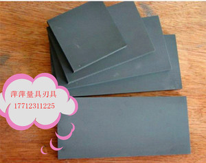 YG8整体硬质合金板料冲压模具板材100*5 6 8 10 12 14-60