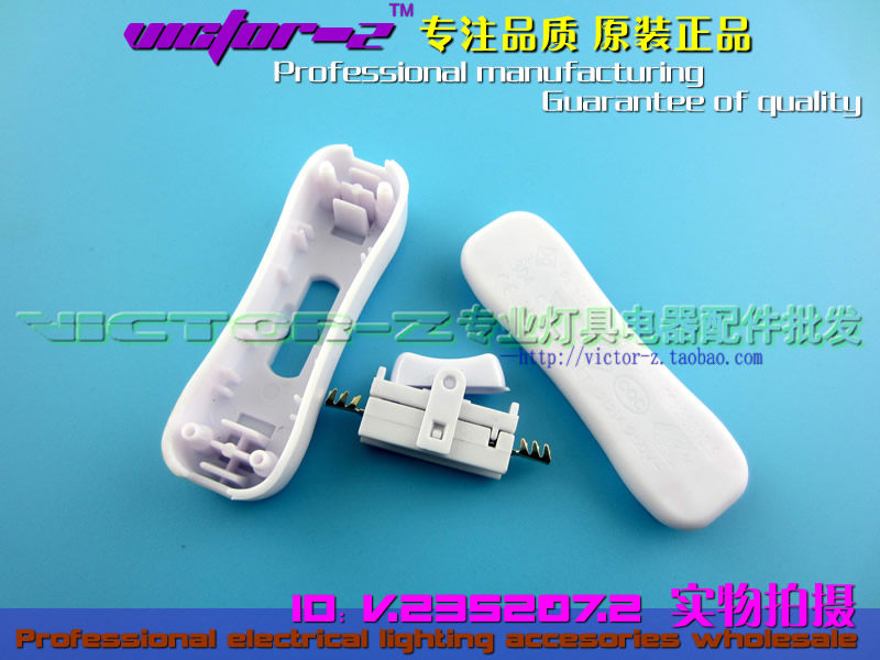 304翘板开关 线上开关 船型开关 按键开关 台灯开关 落地灯开关,家装灯饰光源,灯具配件,淘宝优惠券,粉丝福利购,淘宝优惠卷