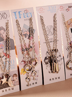 义乌饰品电镀情侣夜市项链