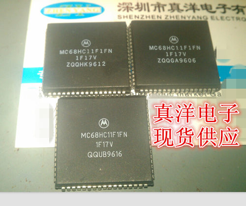 MC68HC11F1FN  MOT PLCC68进口全新原装实体店现货供应