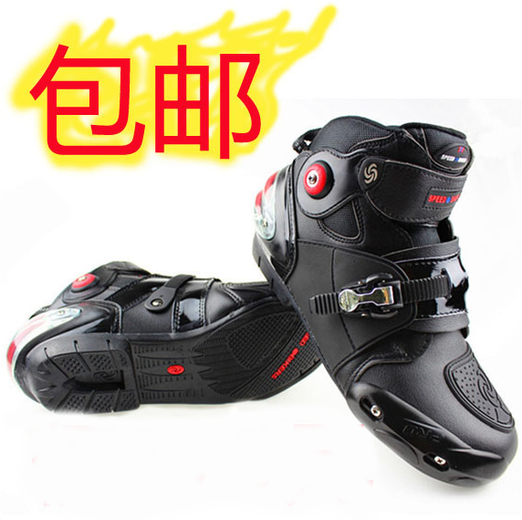 Bottes moto - Ref 1390949 Image 1