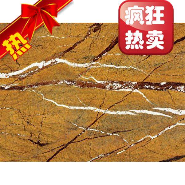 热带雨林天然大理石 窗台 楼梯踏步 影视墙 过门石 长沙免费测量