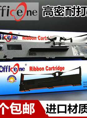 适合EPSON爱普生LQ590K色带架LQ595K色带LQ590KII 595KII FX890 LQ591 689K S015337打印机墨盒VP-880芯P363A